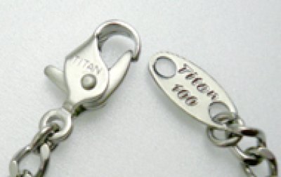 画像2: 純チタン製 ピルケース タイプC (般若心経入り)