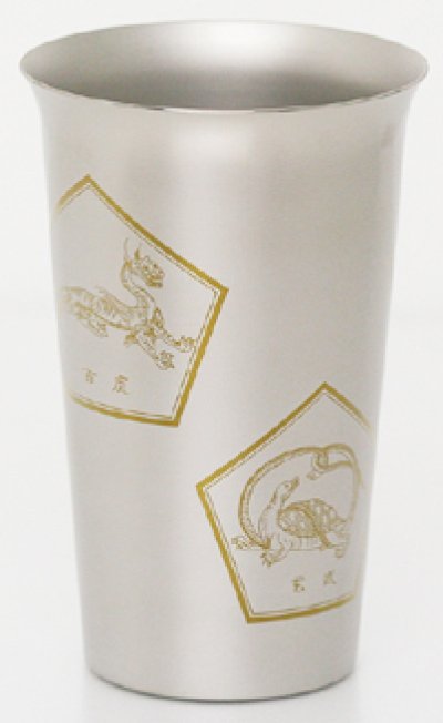 画像1: 和美シリーズビアカップ キトラ四神獣